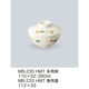 三信化工 【蓋のみ】三信化工 飯椀蓋 MB-233HMT 1個（直送品）