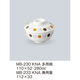 三信化工 【蓋のみ】三信化工 飯椀蓋 MB-233KNA 1個（直送品）