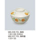 三信化工 【身のみ】三信化工 飯椀 MB-236FEL 1個（直送品）