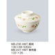 三信化工 【身のみ】三信化工 飯椀 MB-236HMT 1個（直送品）