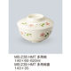 三信化工 【蓋のみ】三信化工 多用椀蓋 MB-239HMT 1個（直送品）