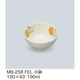 三信化工 小鉢 MB-258FEL 1個（直送品）
