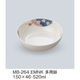 三信化工 多用鉢 MB-264EMNK 1個（直送品）