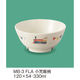 三信化工 小児飯椀 MB-3FLA 1個（直送品）