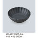三信化工 中鉢 MB-422KMT 1個（直送品）