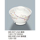 三信化工 【身のみ】三信化工 飯椀 MB-507LNA 1個（直送品）