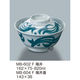 三信化工 【蓋のみ】三信化工 種丼蓋 MB-604F 1個（直送品）