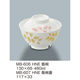 三信化工 【身のみ】三信化工 飯椀 MB-606HNE 1個（直送品）