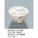 三信化工 【蓋のみ】三信化工 飯椀蓋 MB-607YUK 1個（直送品）
