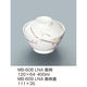 三信化工 【身のみ】三信化工 飯椀 MB-608LNA 1個（直送品）