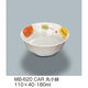 三信化工 丸小鉢 MB-620CAR 1個（直送品）