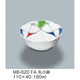 三信化工 丸小鉢 MB-620FA 1個（直送品）