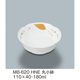 三信化工 丸小鉢 MB-620HNE 1個（直送品）