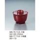 三信化工 【蓋のみ】三信化工 汁椀蓋 MB-77TUS 1個（直送品）