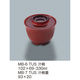 三信化工 【蓋のみ】三信化工 汁椀蓋 MB-7TUS 1個（直送品）