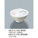 三信化工 【身のみ】三信化工 飯茶椀 MB-814HNE 1個（直送品）