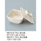 三信化工 【蓋のみ】三信化工 角小鉢蓋 MB-917TKU 1個（直送品）