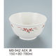 三信化工 丼 MB-942AEK 1個（直送品）