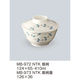 三信化工 【蓋のみ】三信化工 飯椀蓋 MB-973NTK 1個（直送品）