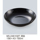 三信化工 深皿 MS-248KMT 1枚（直送品）