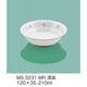 三信化工 深皿 MS-3231MR 1枚（直送品）
