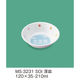 三信化工 深皿 MS-3231SOI 1枚（直送品）