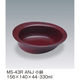 三信化工 小鉢 MS-43RANJ 1個（直送品）