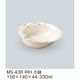 三信化工 小鉢 MS-43RIRH 1個（直送品）