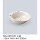 三信化工 小鉢 MS-43RKIH 1個（直送品）