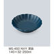 三信化工 深皿 MS-450NVY 1枚（直送品）