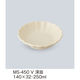 三信化工 深皿 MS-450V 1枚（直送品）