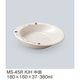 三信化工 中皿 MS-45RKIH 1個（直送品）