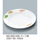 三信化工 スープ皿 MS-569HNE 1枚（直送品）