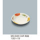 三信化工 和皿 MS-648CAR 1枚（直送品）