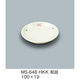 三信化工 和皿 MS-648HKK 1枚（直送品）