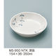 三信化工 深皿 MS-950NTK 1枚（直送品）