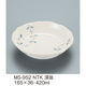 三信化工 深皿 MS-952NTK 1枚（直送品）