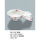 三信化工 【蓋のみ】三信化工 飯碗蓋 YB-105AE 1個（直送品）