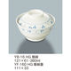 三信化工 【身のみ】三信化工 飯碗 YB-16HG 1個（直送品）