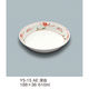 三信化工 深皿(大) YS-15AE 1枚（直送品）