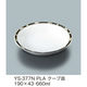 三信化工 19cmクープ皿 YS-377NPLA 1枚（直送品）