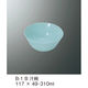 三信化工 汁椀 B-1B 1個（直送品）