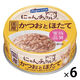 にゃんチュラル かつおとほたて 国産 70g 6缶 はごろもフーズ キャットフード ウェット 缶詰