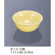 三信化工 汁椀 B-1C 1個（直送品）