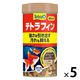 テトラ テトラフィン 金魚のえさ 観賞魚用フード フレークタイプ 50g 5個 スペクトラムブランズジャパン