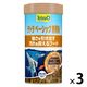 テトラ ベーシック 熱帯魚 観賞魚用フード フレークタイプ 52g 3個 スペクトラムブランズジャパン