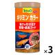テトラ キリミン カラー メダカのえさ 観賞魚用フード フレークタイプ 高浮上性 130g 3個 スペクトラムブランズジャパン
