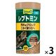 テトラ レプトミン カメ用フード 汚れブロック 小粒 70g 3個 スペクトラムブランズジャパン