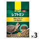 テトラ レプトミン カメ用フード 汚れブロック 大粒 500g 3個 スペクトラムブランズジャパン