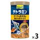 テトラ テトラミン 熱帯魚用 観賞魚用フード フレークタイプ 180g 3個 スペクトラムブランズジャパン